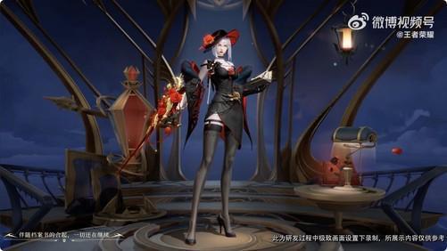 露娜皮肤爆料最新版下载,下载攻略与亮点抢先看